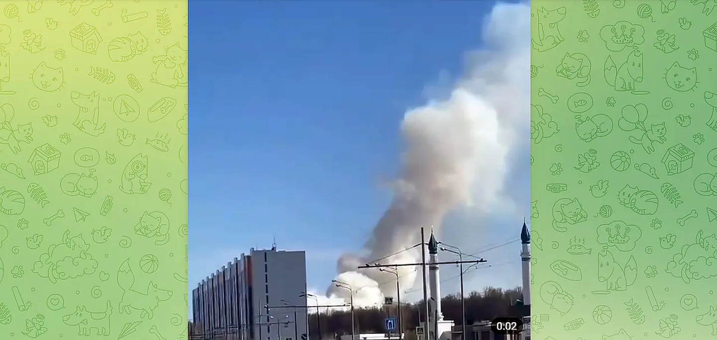 Дым в Казани