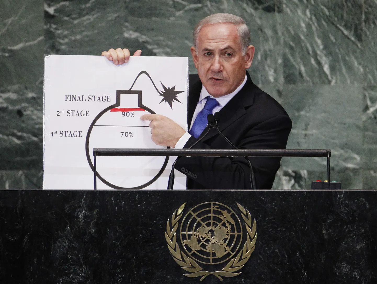 Iisraeli peaminister Benjamin Netanyahu