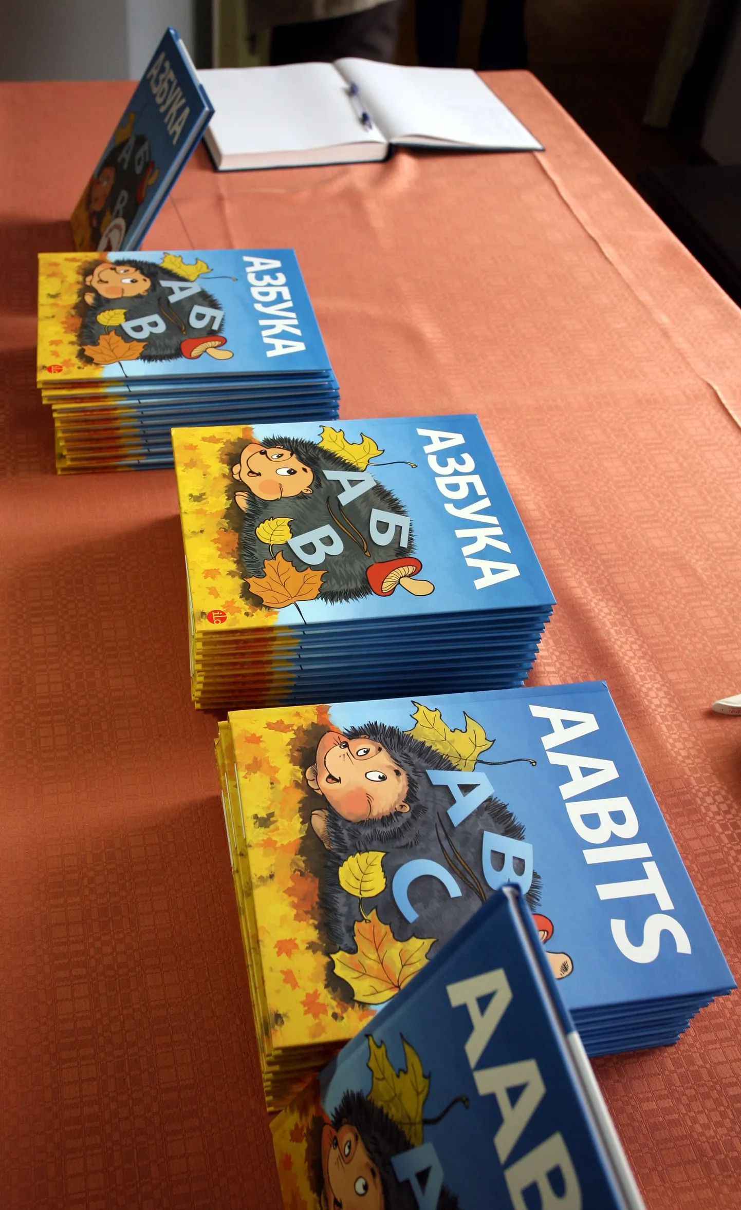 Aabitsad