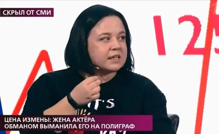 Фото статьи