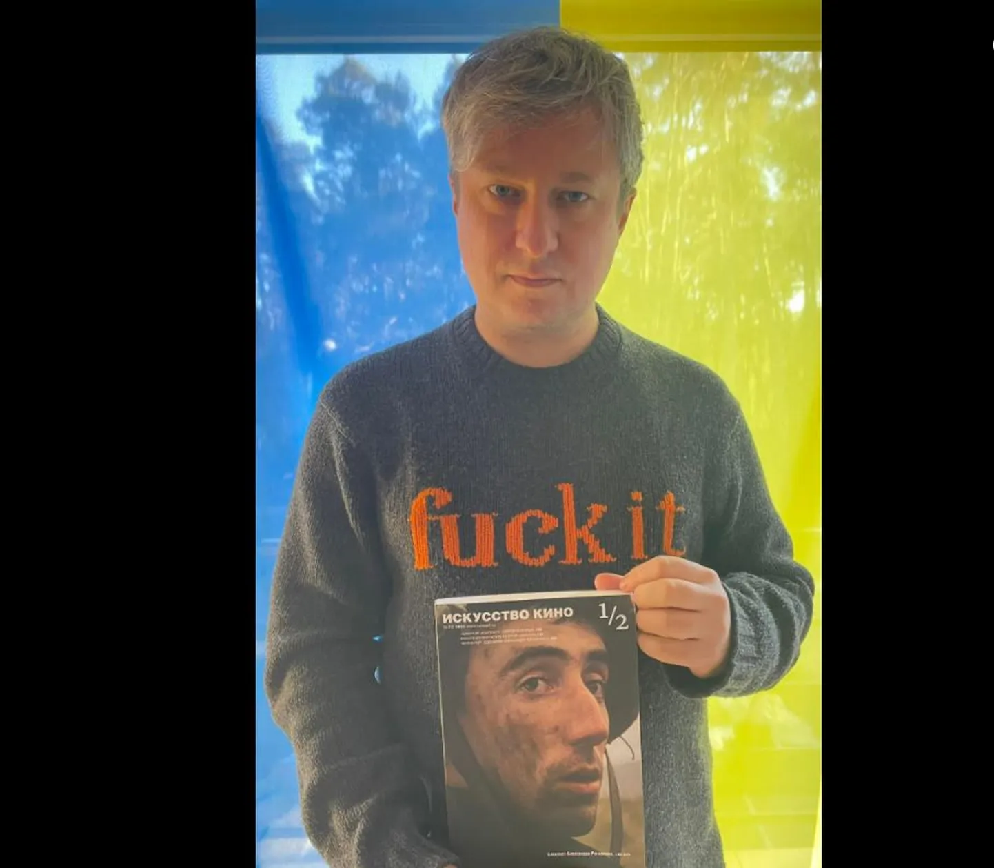 Антон Долин.