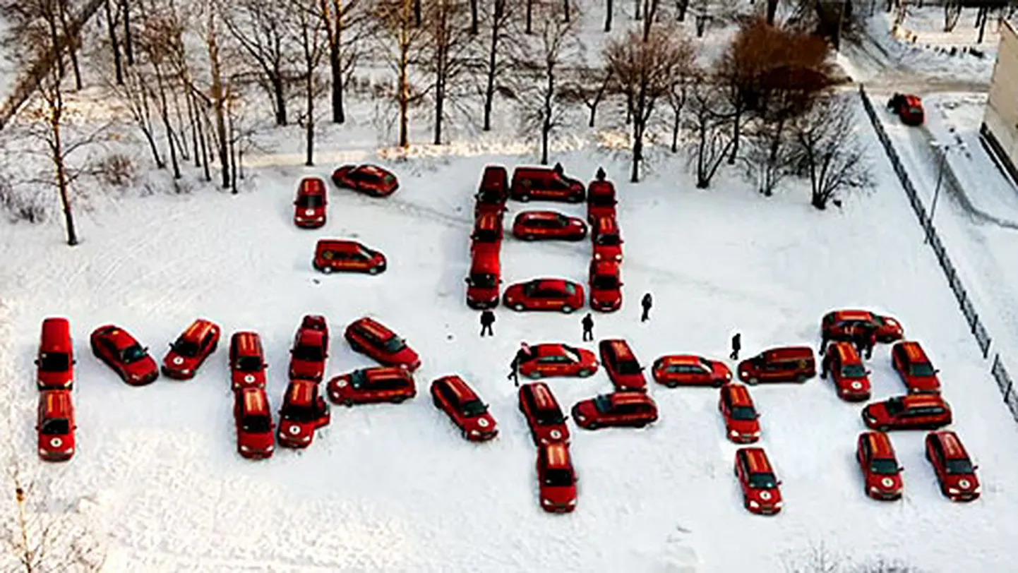 Фото статьи