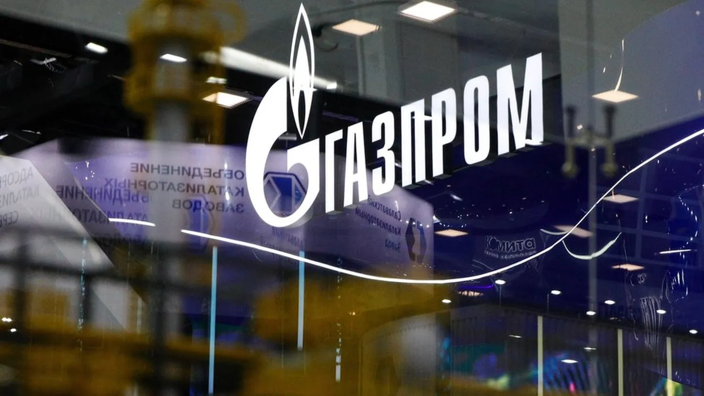 Газпром
