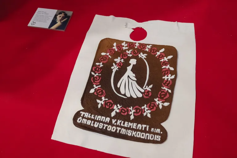 Пакетик времен СССР. Кто-то помнит?