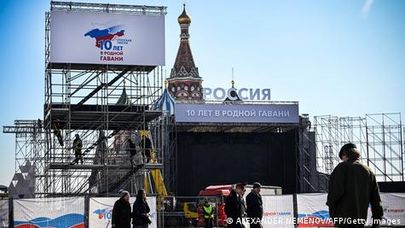 Сразу после выборов в России отмечают 10-летнюю годовщину аннексии украинского Крыма