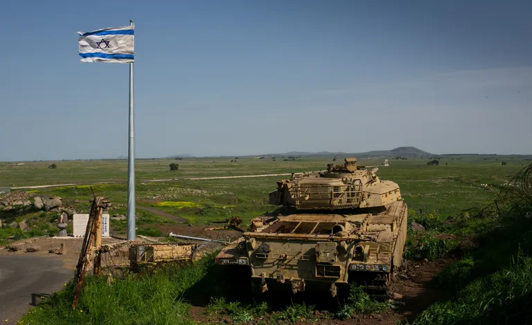 Golani kõrgendik. Foto: