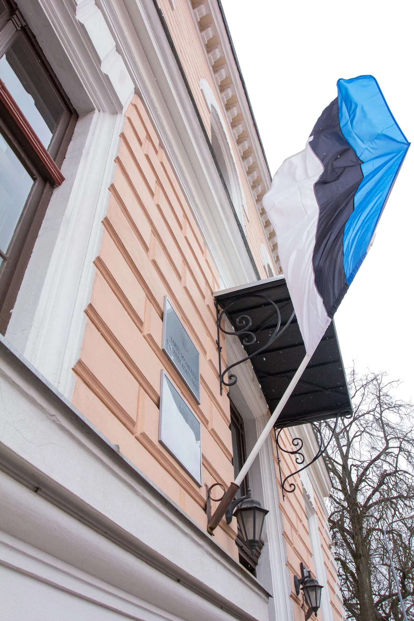 23. aprillil on lipupäev.