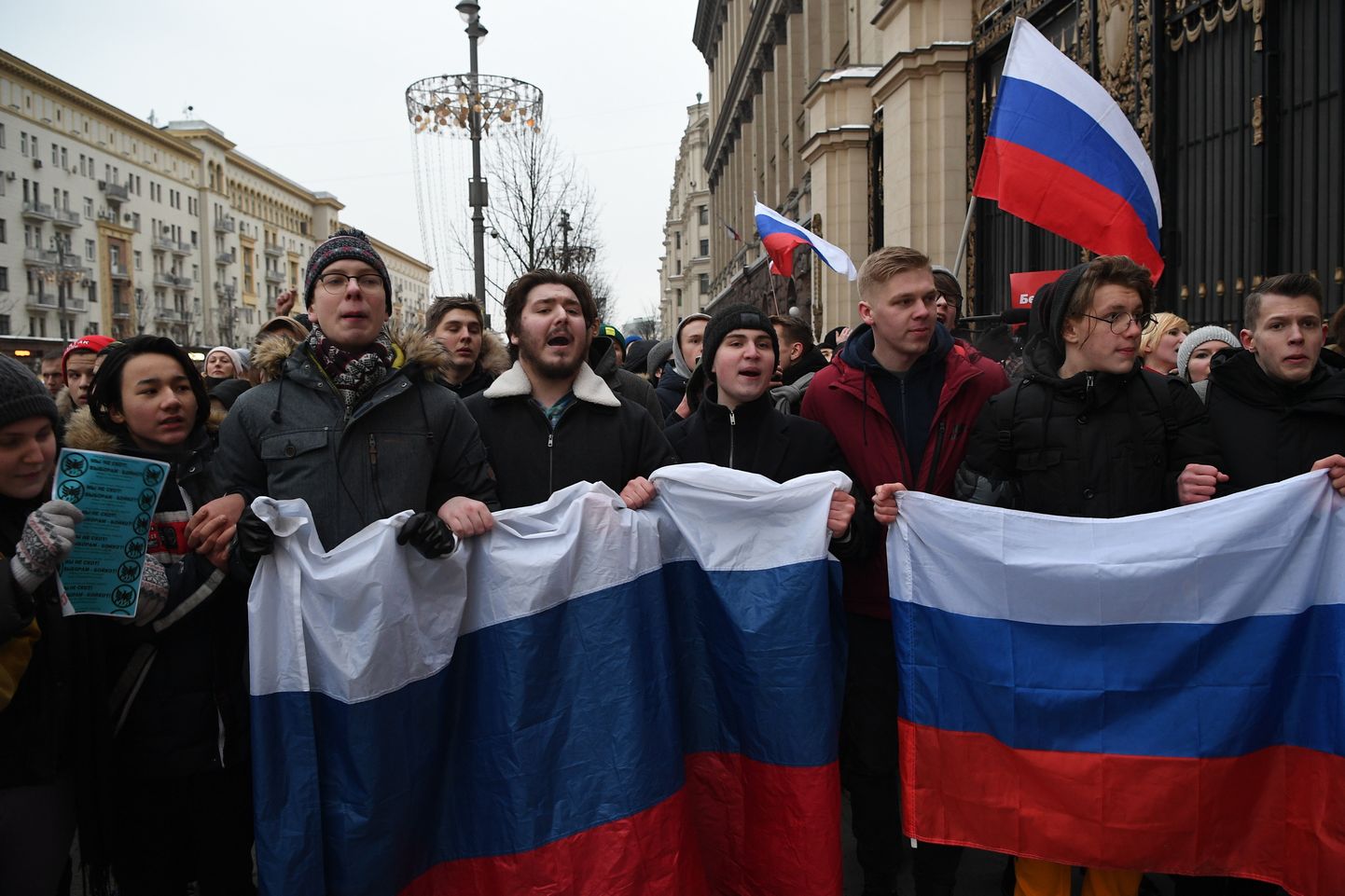Meeleavaldus Moskvas jaanuari lõpus.