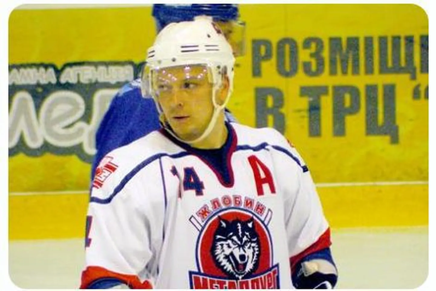 Андрей Макров.