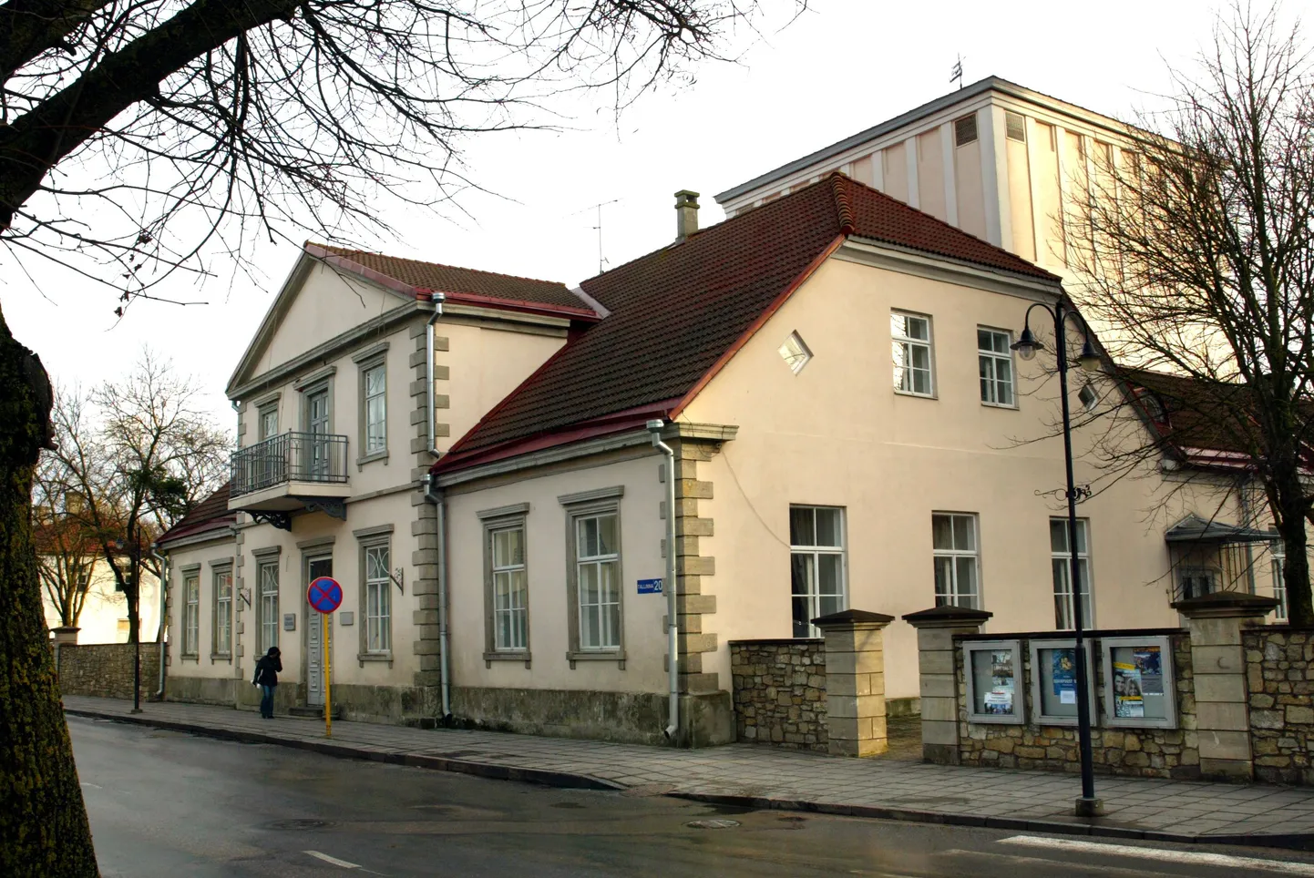 Kuressaare Linnateater.