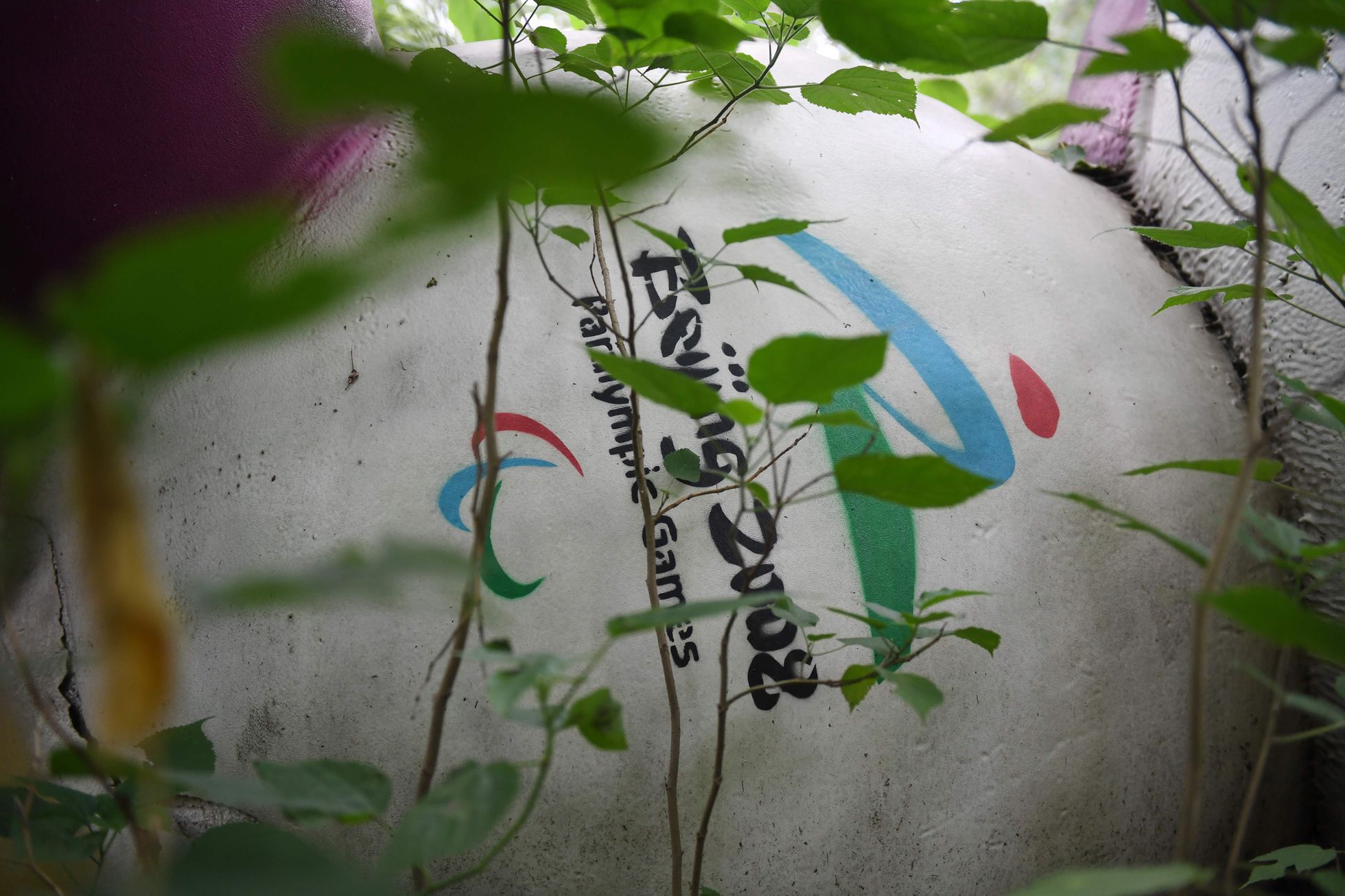 Забытые маскоты пекинской Олимпиады