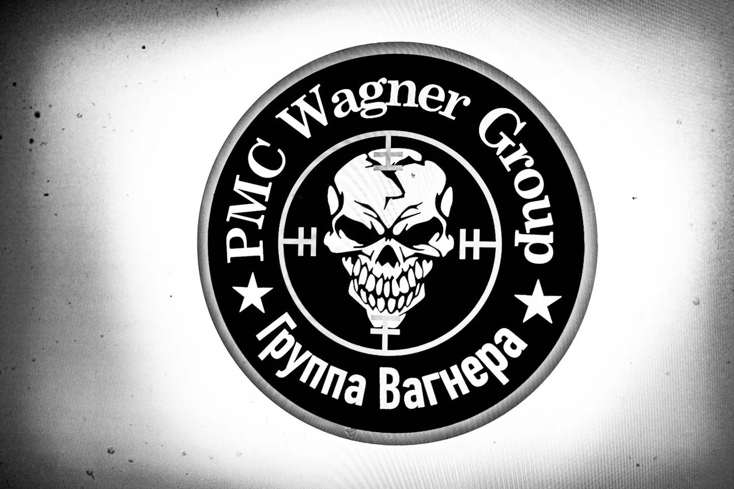 Wagneri grupi logo
