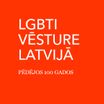 LGBTI vēsture Latvijā