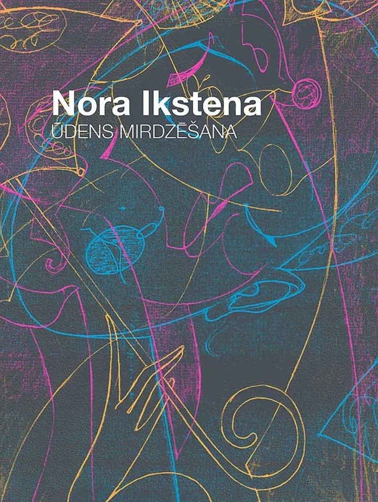 "Ūdens mirdzēšana"