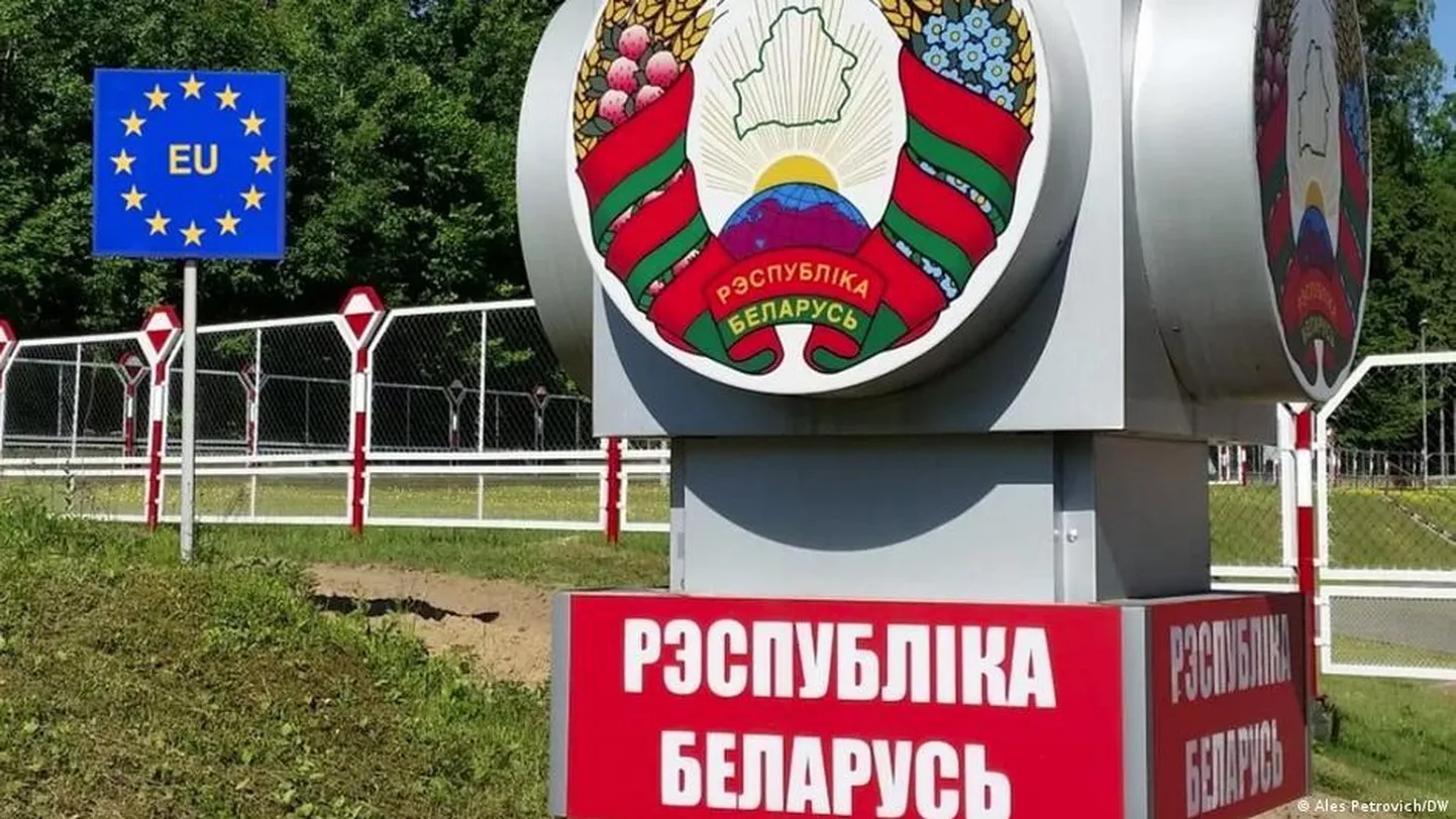 Фото статьи