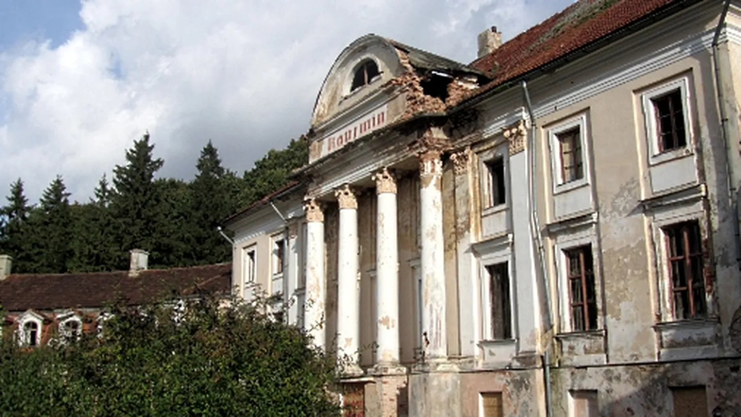 Фото статьи