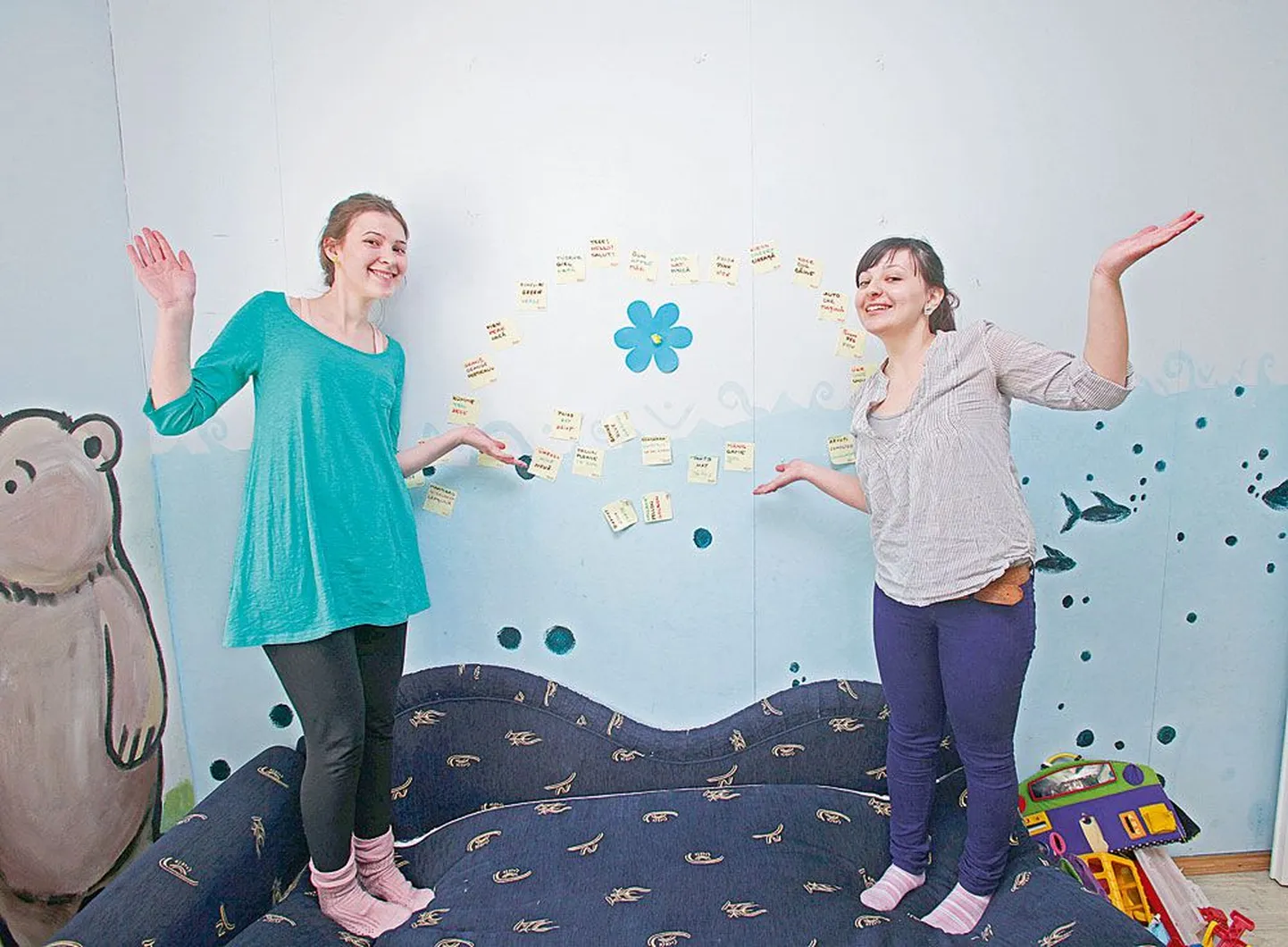 Article photo