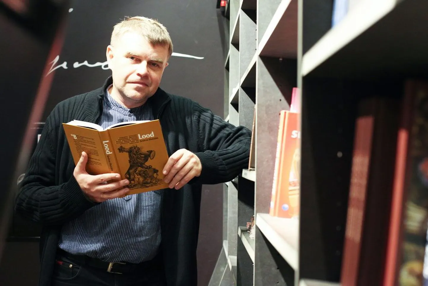 Andrus Kivirähk