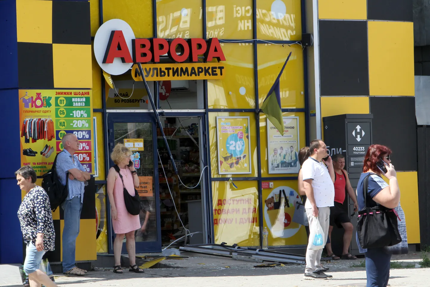 Ukraina eri piirkondi tabavad endiselt Vene raketirünnakud. Pildil Dnipro kaubanduskeskus raketirünnaku järel 3. juulil.
