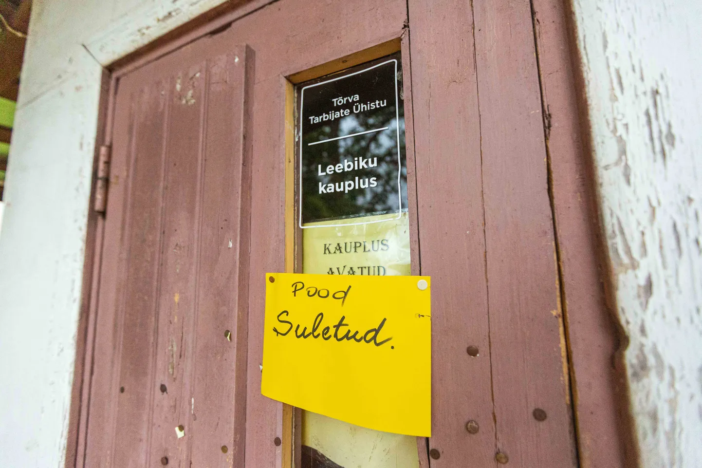 Tõrva vallas asuv Leebiku külapood lõpetas tegevuse.