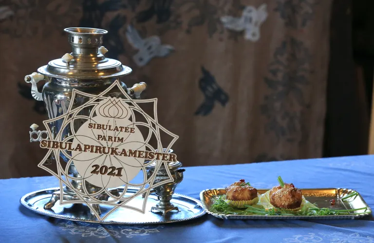 Aumärk näeb välja selline.