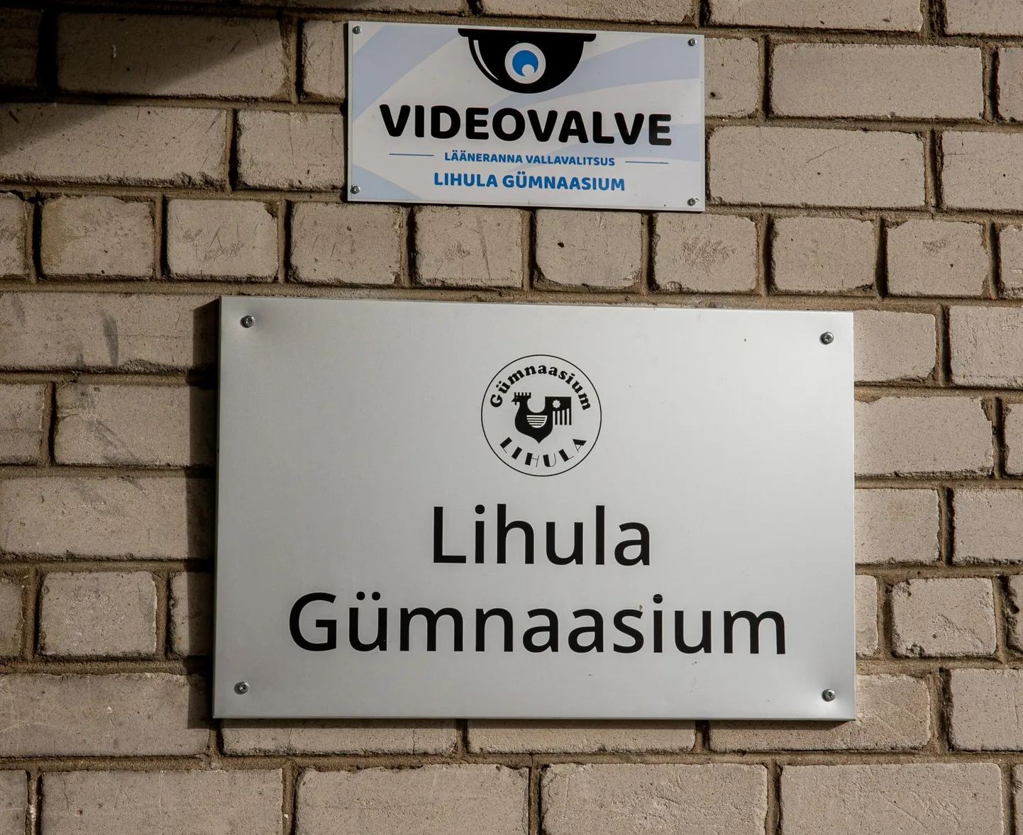 Lihula vallavolikogu võttis täna vastu otsuse anda kohalikule gümnaasiumile spordihoone renoveerimiseks 70 000 eurot lisaraha.