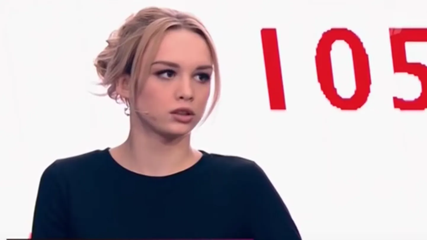 Диана Шурыгина.