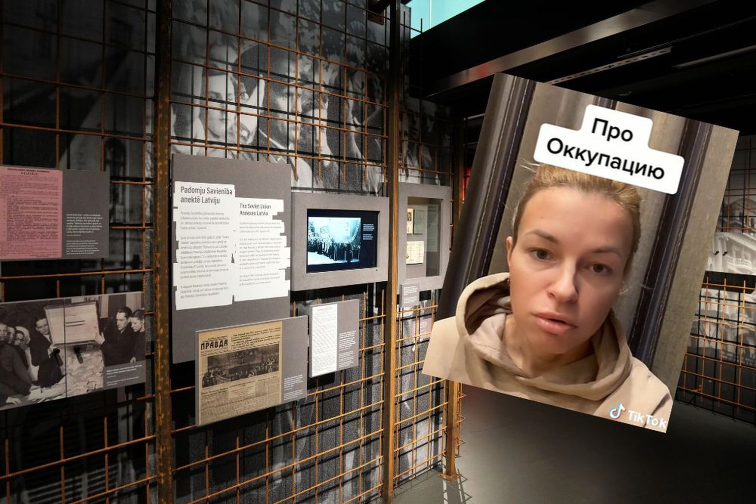 Выставка в Музее оккупации, кадр из TikTok Глории Гревцовой