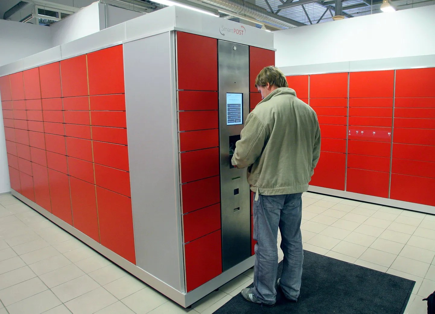 Автомат SmartPost.