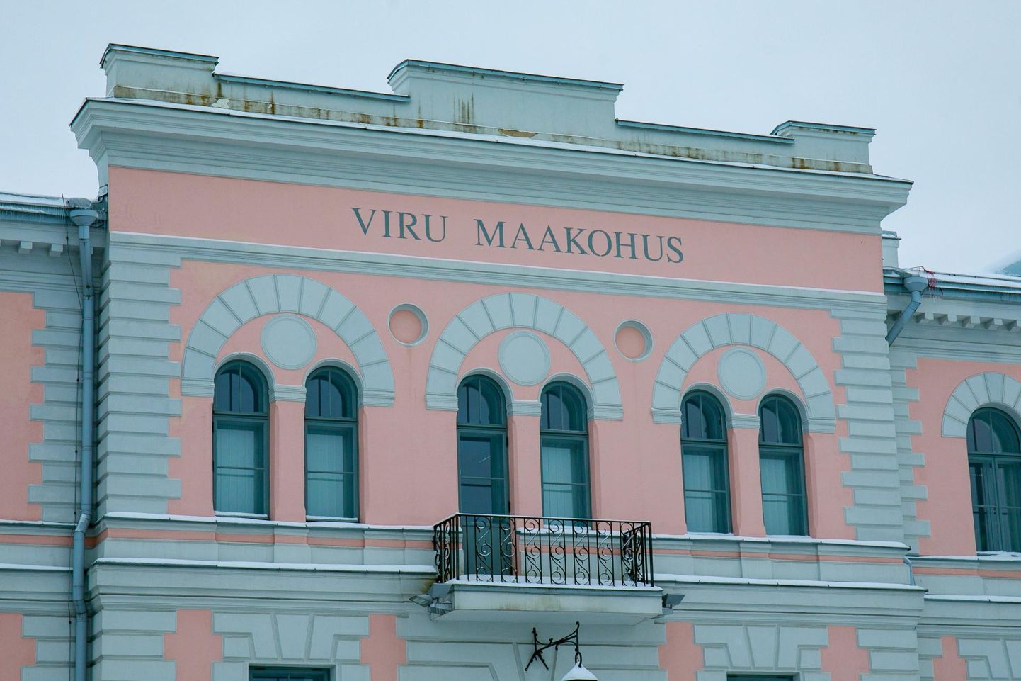 Здание Вируского уездного суда.
