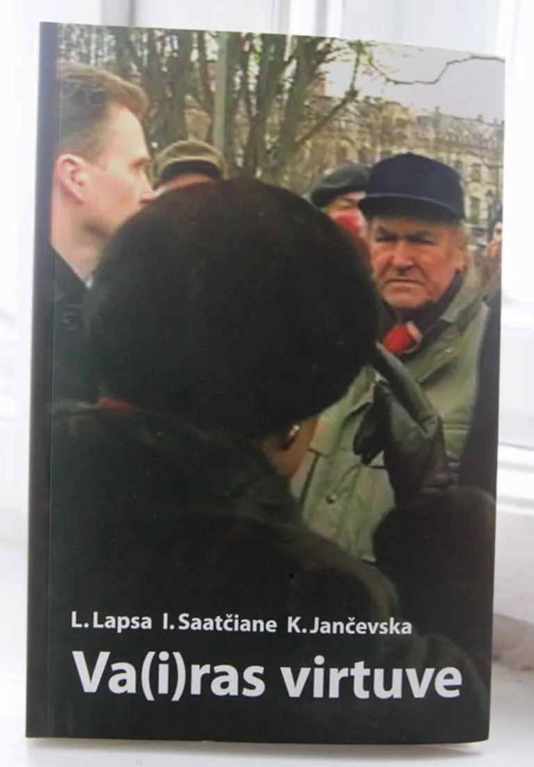 Raksta foto