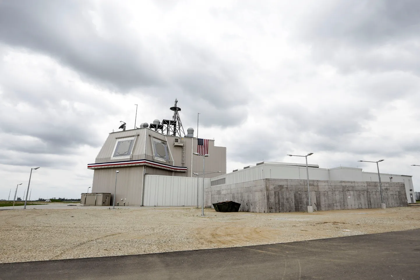 Aegis Ashore raketitõrje kompleks.