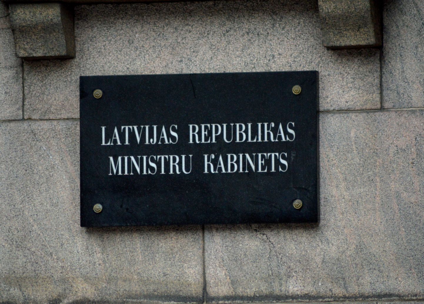 Plāksne "Latvijas Republikas Ministru kabinets". Ilustratīvs attēls.