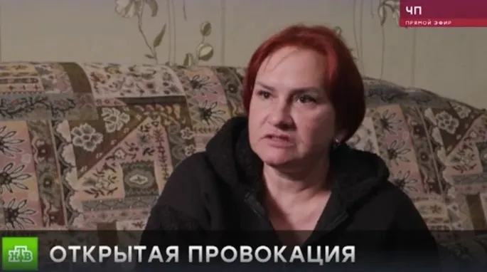 Леди Соняны қараңыз