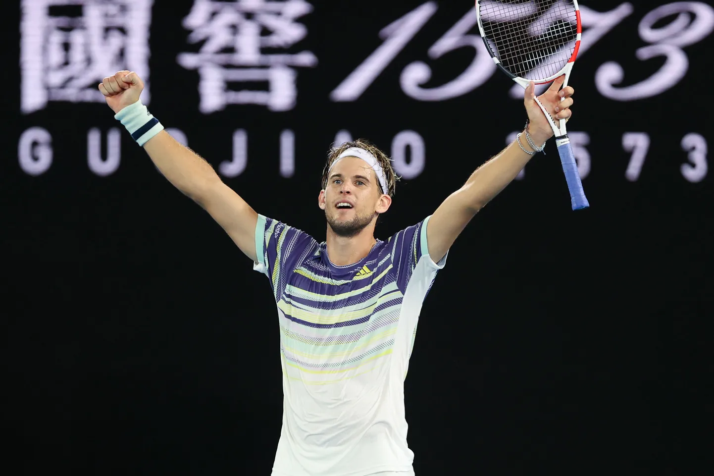 Dominic Thiem tänavustel Austraalia lahtistel.