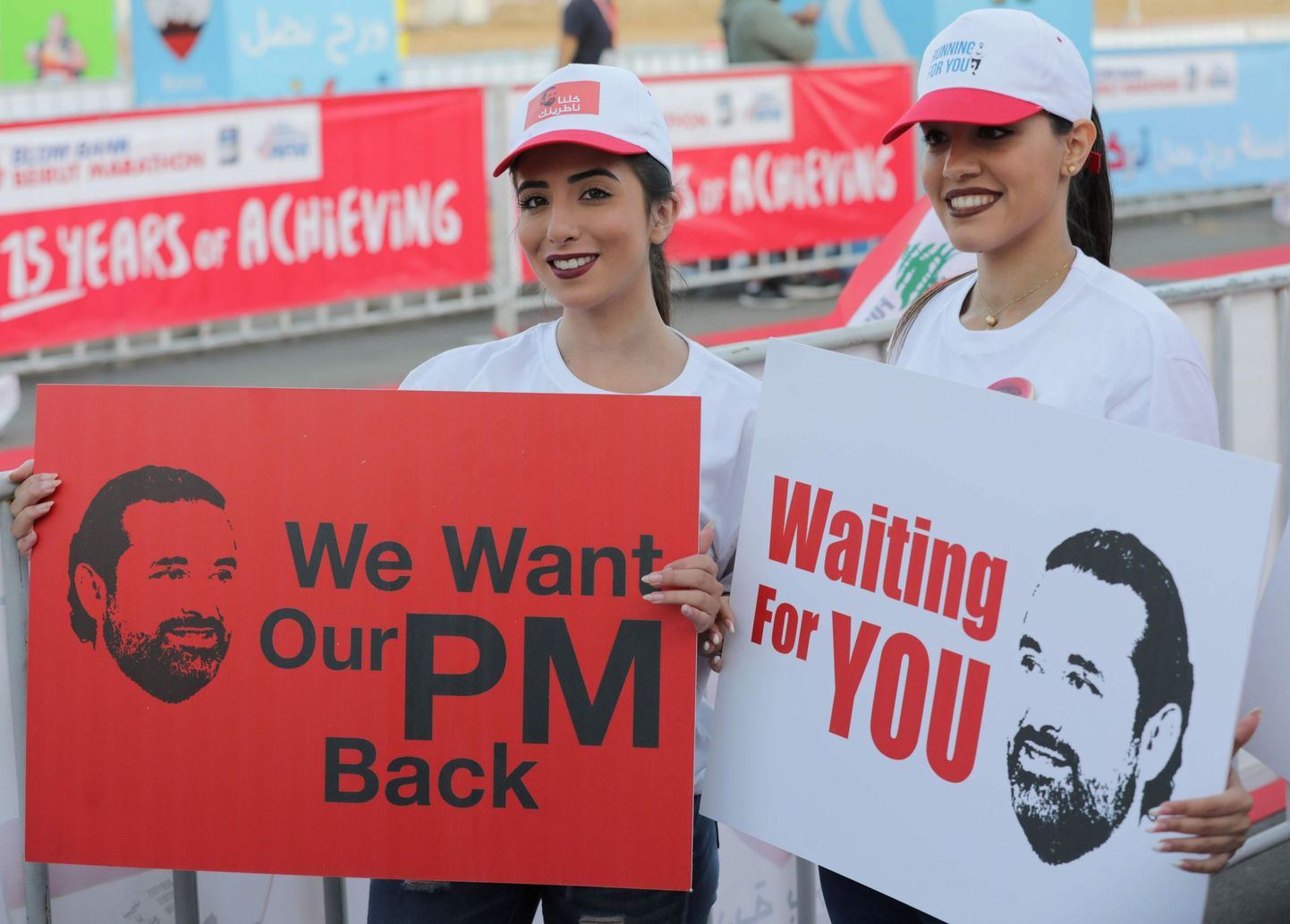 Saad al-Hariri toetajad olid kohal pühapäevasel Beiruti jooksumaratonil plakatitega, millel on kirjas «Me tahame oma peaministrit tagasi» ja «Ootame sind». Peaminister on ka ise tuntud kirgliku sportlasena.