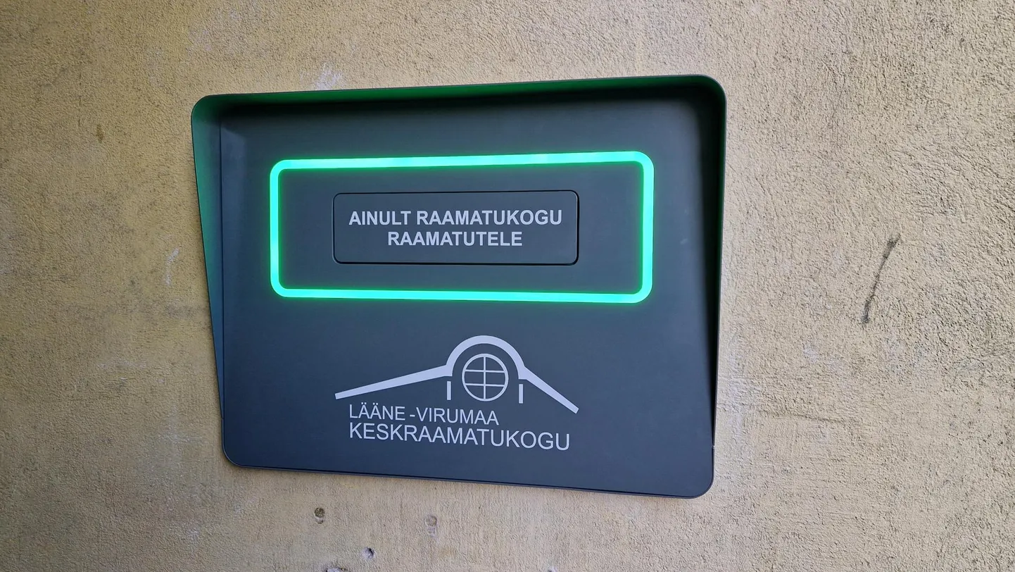 Automaatne tagastuskast võtab raamatu lugeja arvelt maha.