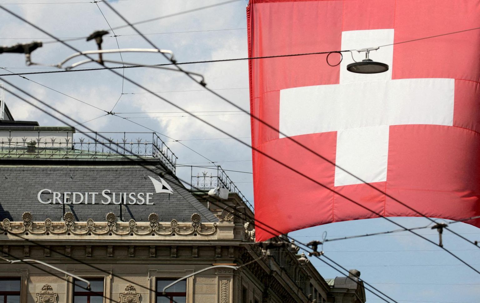 Credit Suisse&#39;i peakontor Zürichis.