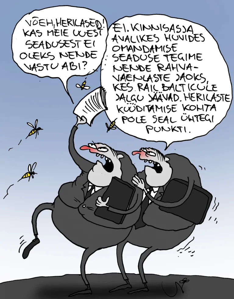 Päeva karikatuur 7.08.2018.