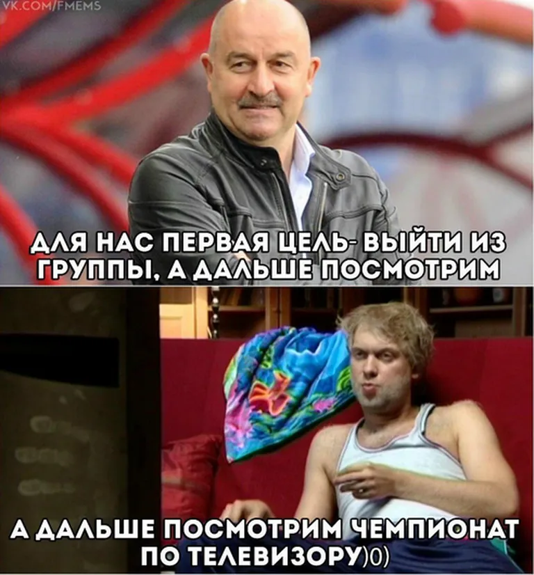 Фото статьи