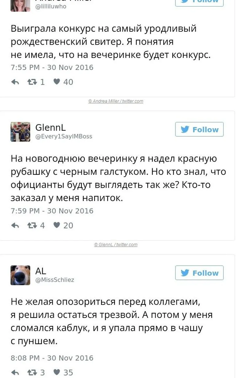 Фото статьи