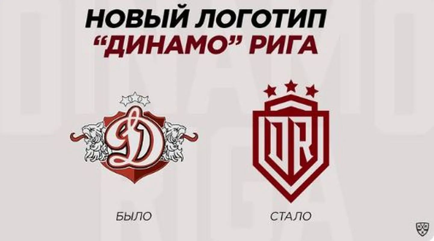 Фото статьи