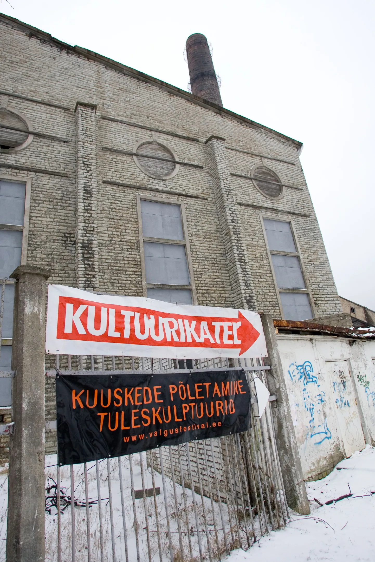 Kultuurikatla renoveerimise rahastamine vähenes.