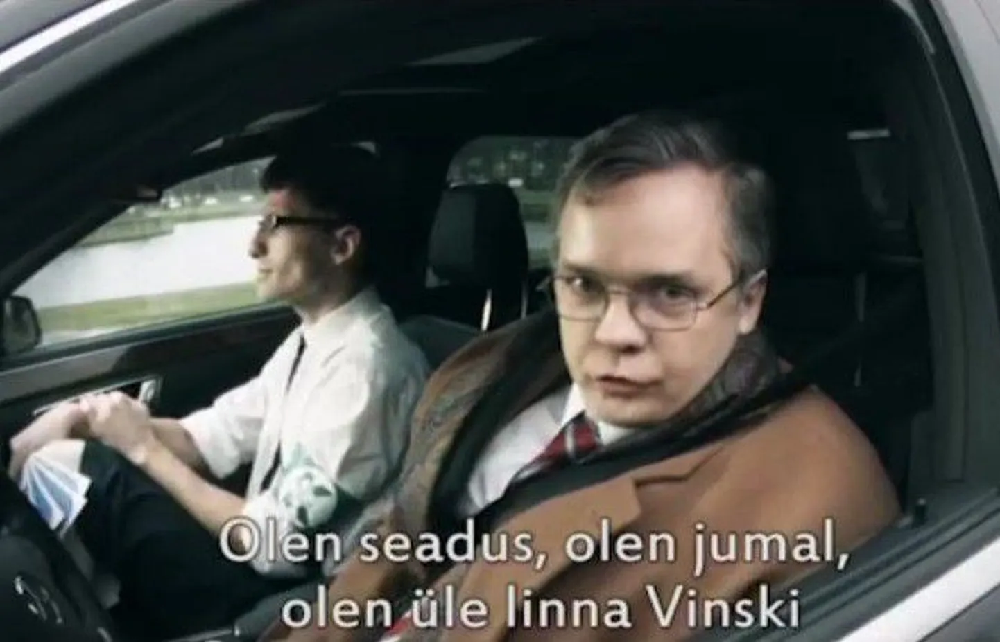 Tujurikkuja
