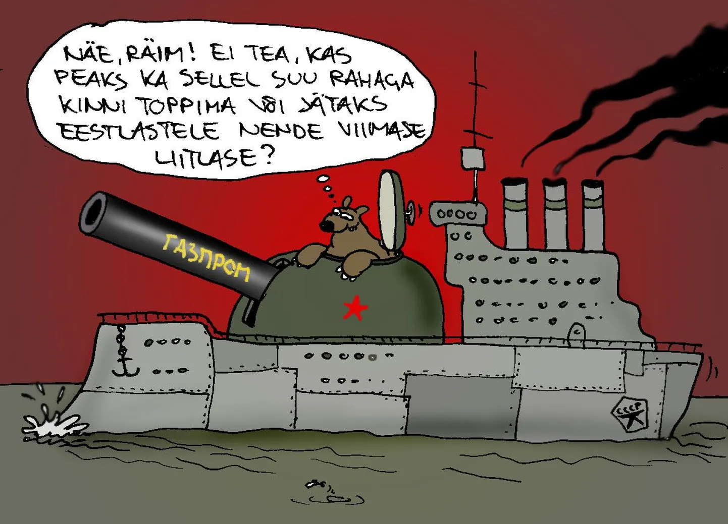 Gazprom.