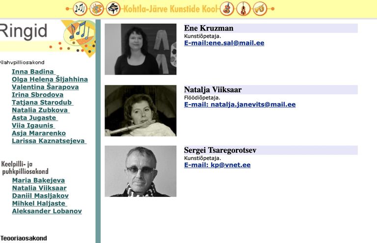 Имя и фото преподавателя Сергея Царегородцева на веб-сайте Кохтла-Ярвеской школы искусств (скриншот).