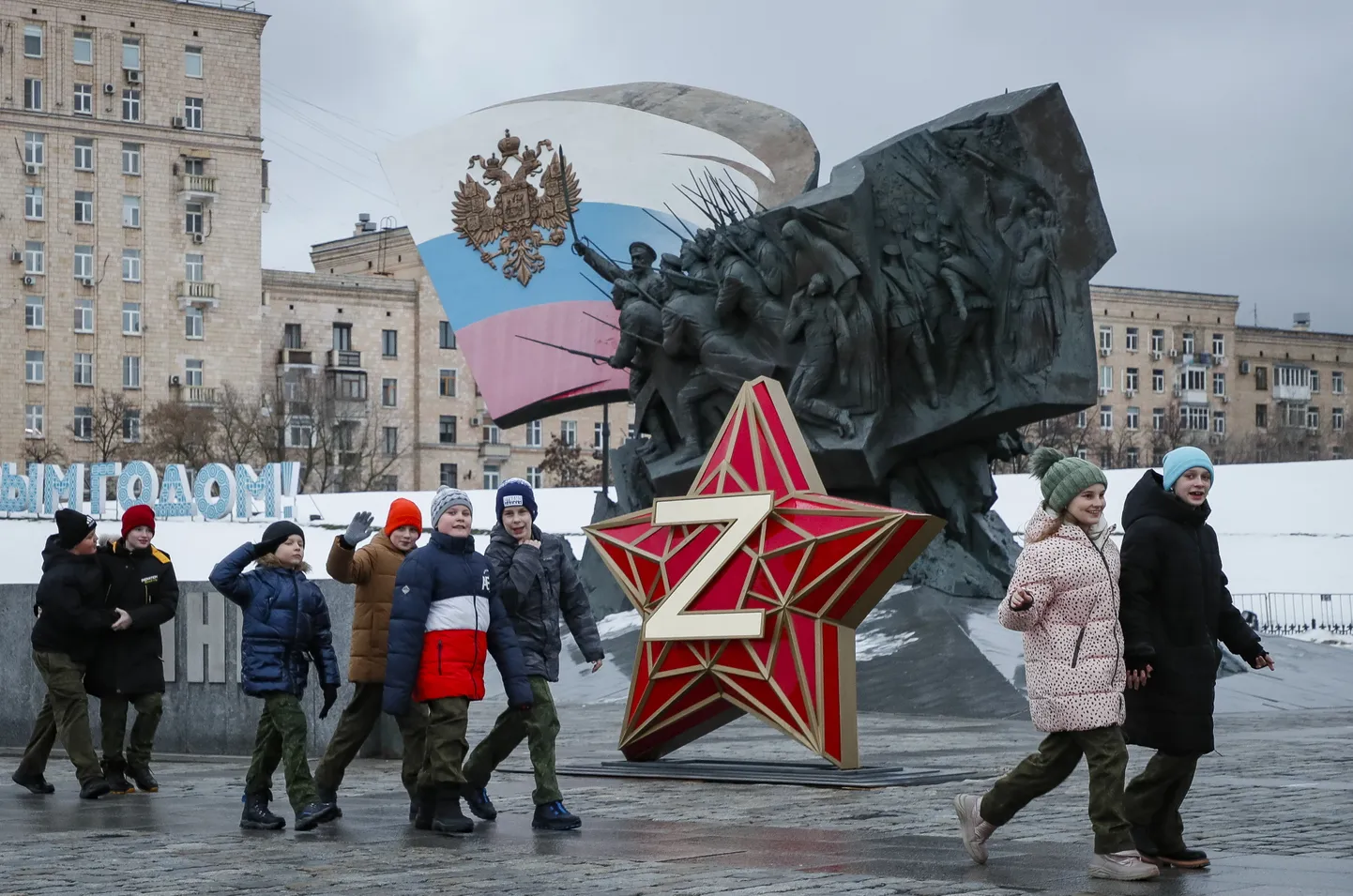 Провоенные новогодние украшения в Москве