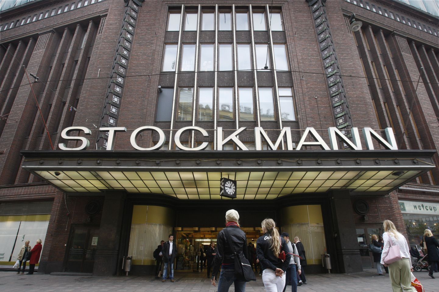 Универмаг Stockmann в Хельсинки.