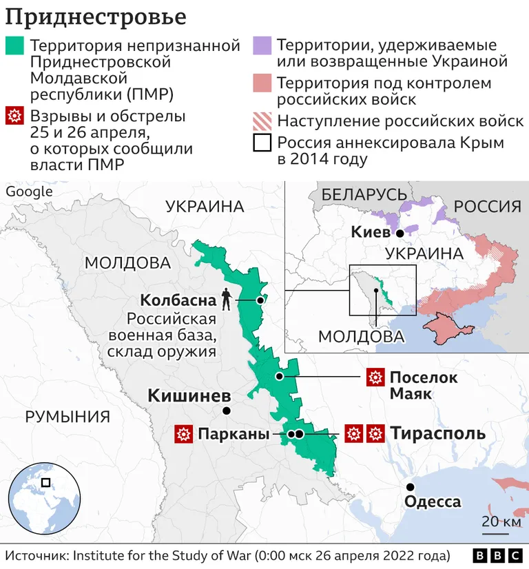 Фото статьи