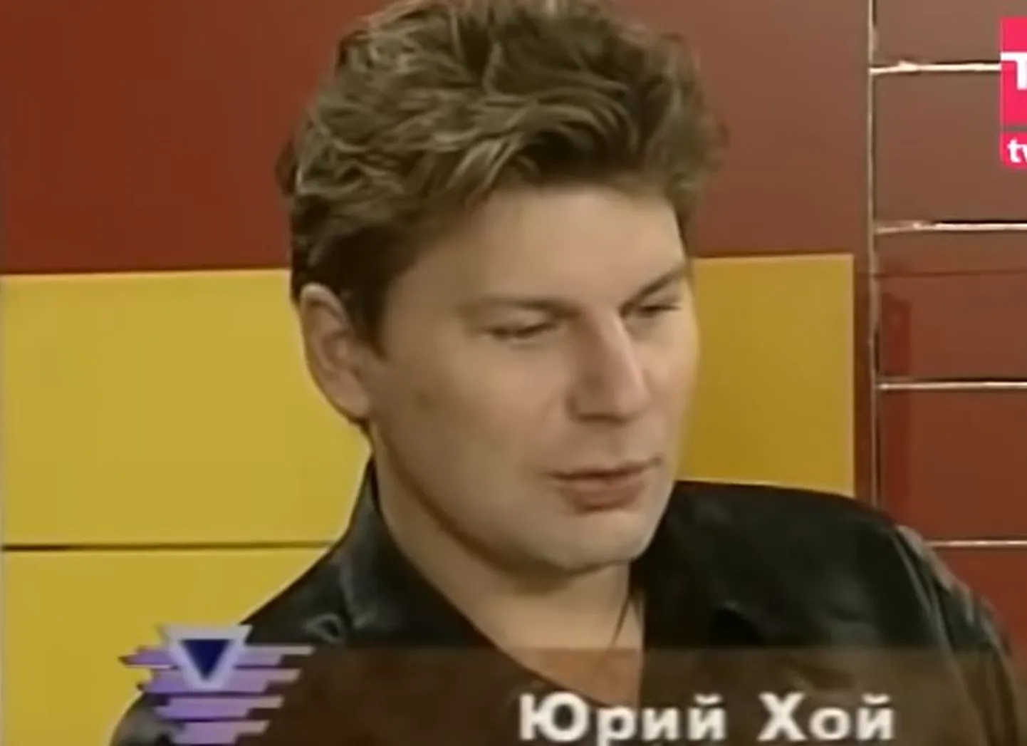 Юрий Хой